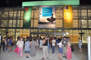 21ο Διεθνές Φεστιβάλ Καλαμάτας: Λαμπρή πρεμιέρα με "Κάρμεν"