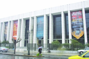 Ο Τατούλης... ανεβάζει στο Μέγαρο τη "Μυθική Πελοπόννησο"