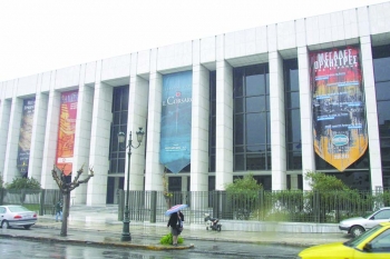 Ο Τατούλης... ανεβάζει στο Μέγαρο τη "Μυθική Πελοπόννησο"