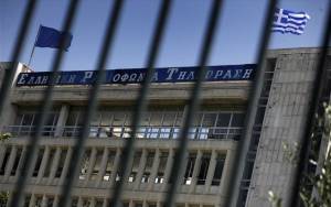 Η Νεολαία ΣΥΡΙΖΑ Καλαμάτας για τον 1 χρόνο από το "λουκέτο" στην ΕΡΤ