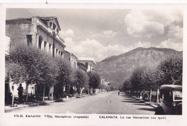 Η Ναυαρίνου μετά τον πόλεμο