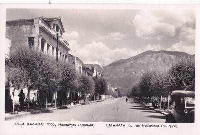 Η Ναυαρίνου μετά τον πόλεμο