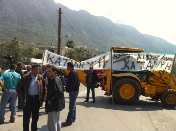 Κάτοικοι της Βέργας έκλεισαν το δρόμο διαμαρτυρόμενοι για το ΓΠΣ