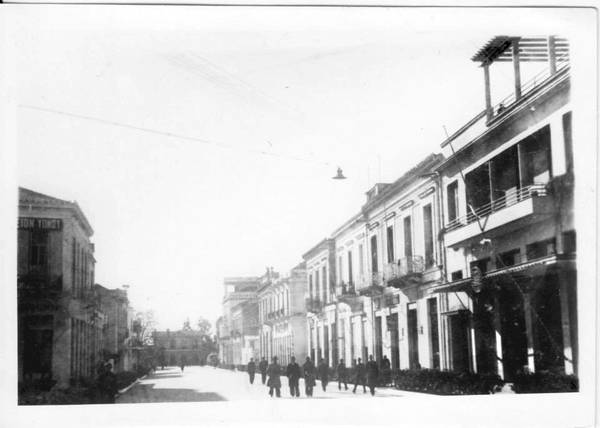 Σταθμού τη δεκαετία του 1950