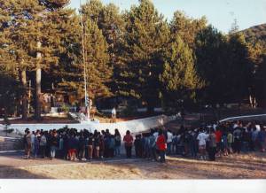 Θα επαναλειτουργήσει φέτος η κατασκήνωση στην Αγ. Μαρίνα