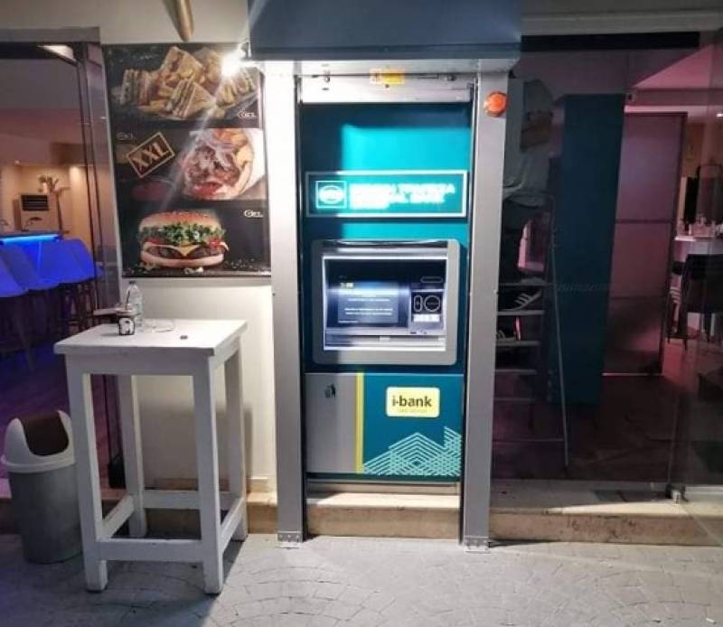 Το ΑΤΜ της Εθνικής στην Παραλία