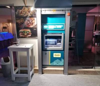 Το ΑΤΜ της Εθνικής στην Παραλία