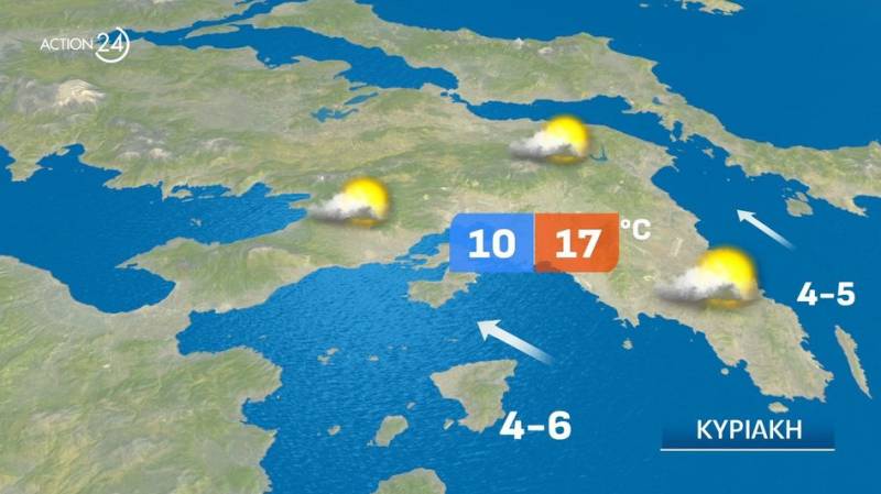 Καιρός: Έρχονται πιο έντονα φαινόμενα από τη Δευτέρα (Βίντεο)