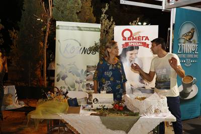 Η παρουσία της Καλαμάτας στην έκθεση “Λάδι, Κρασί, Μέλι κι Ελιά” στο Περιστέρι (βίντεο)