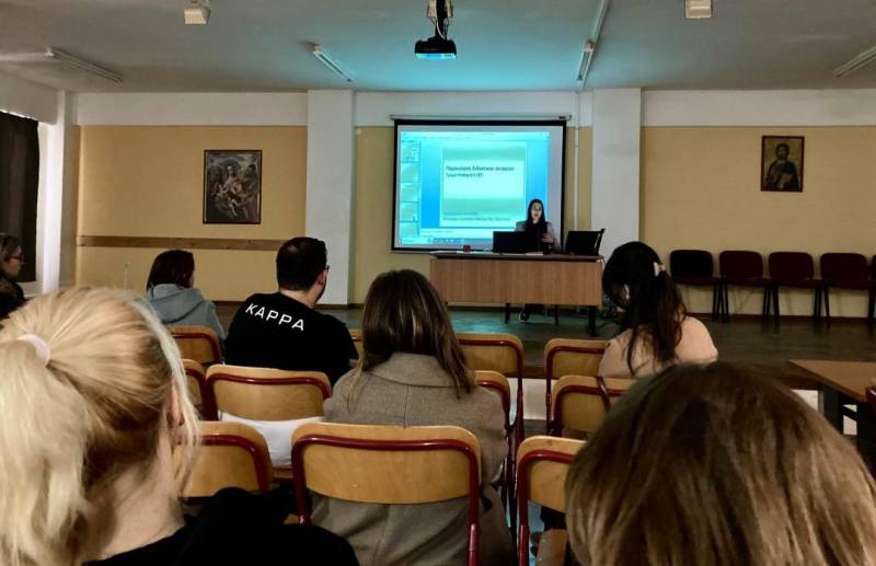 1ο ΓΥΜΝΑΣΙΟ ΚΑΛΑΜΑΤΑΣ: Σεμινάριο για τη Ζώνη Εκπαιδευτικής Προτεραιότητας