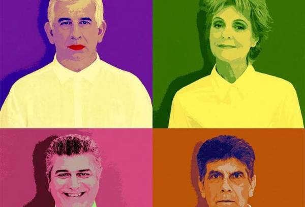 Αναβάλλεται η προγραμματισμένη για σήμερα "Λυσιστράτη" στο Σαϊνοπούλειο