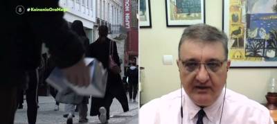 Εξαδάκτυλος: Τι αναμένεται να συζητηθεί αύριο στην επιτροπή - Υπερμετάδοση από καρναβαλικές παρελάσεις (Βίντεο)