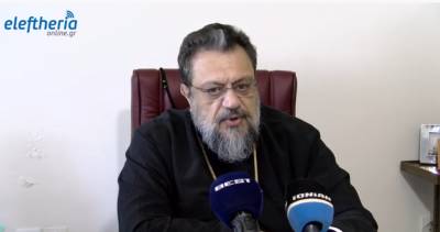 Μεσσηνία: Προτροπή για τήρηση των μέτρων από τον μητροπολίτη Μεσσηνίας