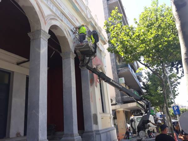 Εργασίες επισκευών στο Πνευματικό Κέντρο Καλαμάτας (βίντεο)