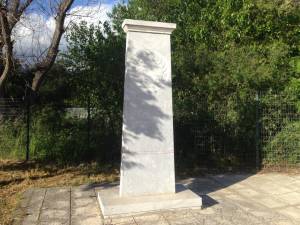 70 χρόνια από την εκτέλεση 27 πατριωτών στο Νέδοντα