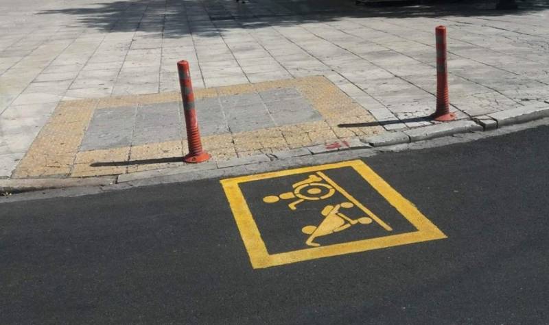 Διάκριση για το 2ο ΕΠΑΛ Καλαμάτας σε διαγωνισμό για την προσβασιμότητα - Αποθαρρυντικό το αποτέλεσμα της έρευνας