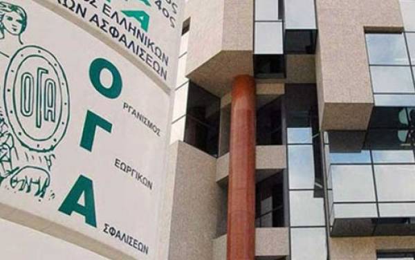 «Κούρεμα» 10 ευρώ στις συντάξεις του ΟΓΑ