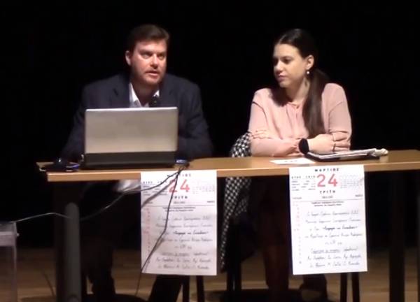 Επιστημονική συνάντηση «Λαογραφία και εκπαίδευση» (βίντεο και φωτογραφίες)