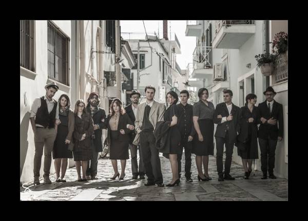 «Καληνύχτα Μαργαρίτα» από την ομάδα “Εθος”