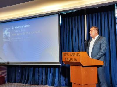 Ο Βασιλόπουλος για το κόστος διαχείρισης απορριμμάτων: “Το τέλος ταφής οδηγεί σε χρεοκοπία τους δήμους”