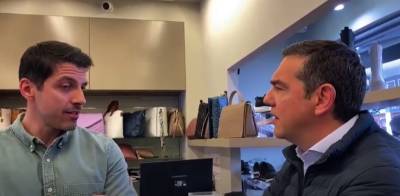 Επαγγελματίας από το Άργος σε Τσίπρα: "Η τροπολογία Γεωργιάδη ευνοεί τα μεγαθήρια" (βίντεο)