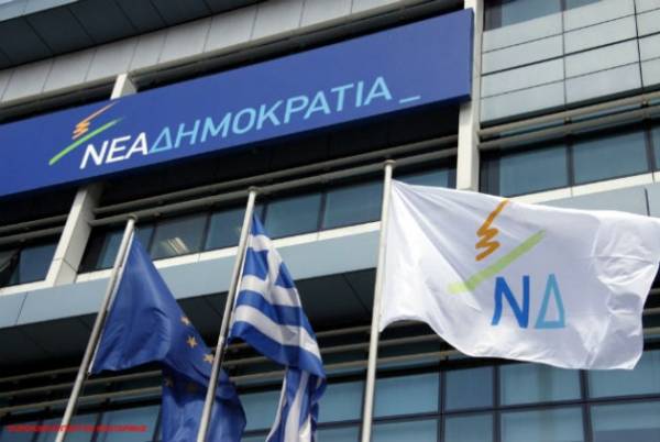 Οι υποψήφιοι της Νέας Δημοκρατίας στην Πελοπόννησο και σε όλη τη χώρα