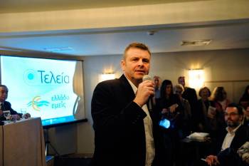 Οι υποψήφιοι της "Τελείας" του Απ. Γκλέτσου στην Περιφέρεια Πελοποννήσου