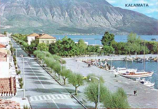 Η παραλιακή τη δεκαετία του 1970