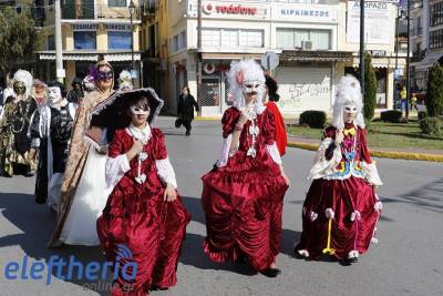 Παιδικό Καρναβάλι στους δρόμους της Καλαμάτας