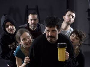 Οι "Χαλασοχώρηδες" απόψε και αύριο στη Φιλαρμονική