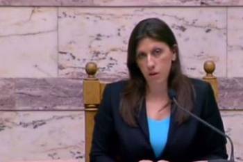 Η απάντηση της Κωνσταντοπούλου στον Ντάισελμπλουμ