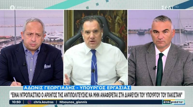 Γεωργιάδης: Μείωση 30% στις εκκρεμείς συντάξεις (Βίντεο)