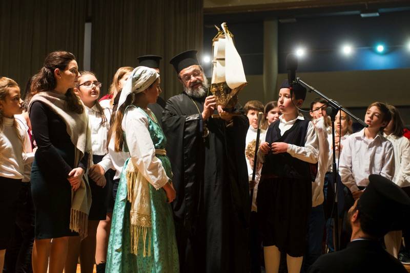 Πετυχημένη εκδήλωση στο Πνευματικό Κέντρο Καλαμάτας: “Χριστός γεννάται εν Μεσσηνία”