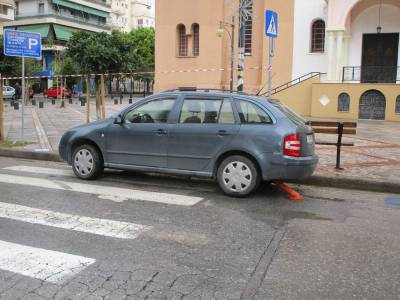 Γλίτωσε η διάβαση