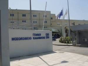 Κρούσματα κλοπών και επιθέσεις στο Νοσοκομείο Καλαμάτας καταγγέλλει το Σωματείο Εργαζομένων