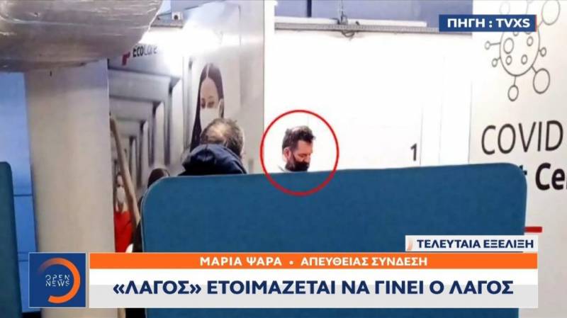 Γιάννης Λαγός: Ετοιμάζεται να «κρυφτεί» στη Νορβηγία; (βίντεο)