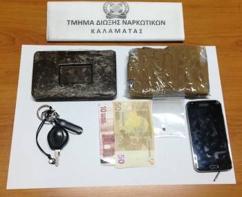 Καλαμάτα: 39χρονη με σχεδόν 1 κιλό ηρωίνη συνελήφθη στα διόδια Αρφαρών