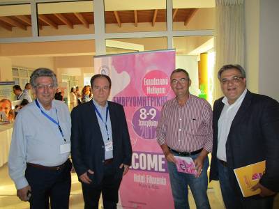 Γιατροί και μαίες παρακολούθησαν μαθήματα Εμβρυομητρικής στην Καλαμάτα