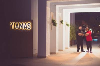 Βραδιά Μεσσηνιακής Γαστρονομίας αφιερωμένη στην μανιάτικη κουζίνα στο Yiamas Gastro Bar του Elite