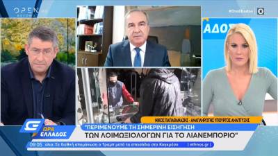 Παπαθανάσης: Το click away είναι προτεραιότητα έναντι των κομμωτηρίων (Βίντεο)