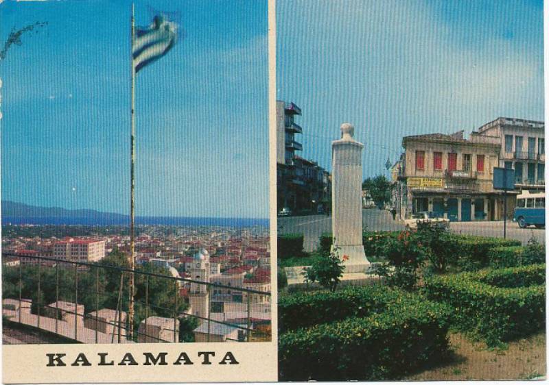 Δυό εικόνες της δεκαετίας '60