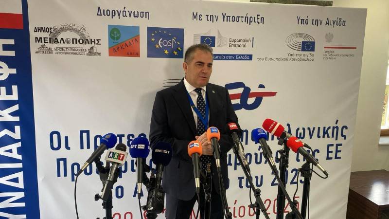 Ο Βασιλόπουλος στη συνδιάσκεψη της Μεγαλόπολης