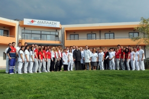 Πρότυπο Κέντρο Αποκατάστασης και Αποθεραπείας Καλαμάτας "Διάπλαση"