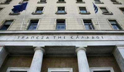 Πρωτογενές πλεόνασμα 5,4 δισ. ευρώ εμφάνισε ο κρατικός προϋπολογισμός στο ενδεκάμηνο Ιανουαρίου – Νοεμβρίου