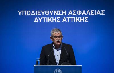 Τόσκας: &quot;Η φασιστική βία δεν θα μείνει ατιμώρητη&quot;