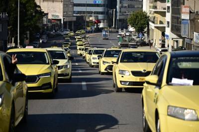 Χωρίς ταξί σήμερα Αθήνα και Θεσσαλονίκη