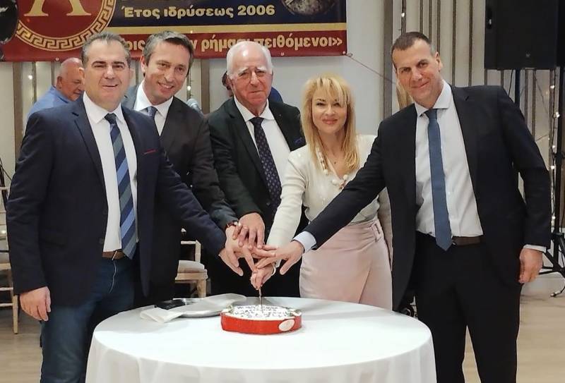 Εκοψαν πίτα οι Λάκωνες της Μεσσηνίας