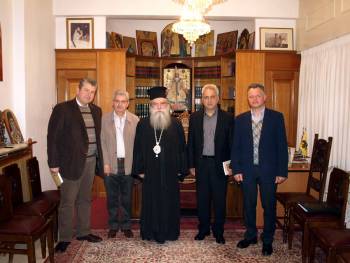 Το νέο Δ.Σ. της Τοπικής Διοίκησης Λακωνίας της Διεθνούς Ενώσεως Αστυνομικών