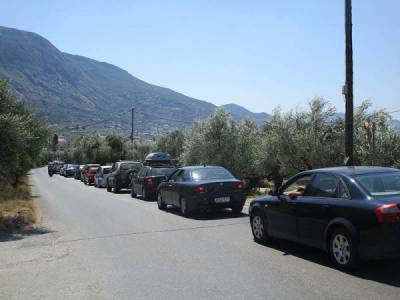 Ας χρησιμοποιήσουν τουλάχιστον μια σφυρίχτρα