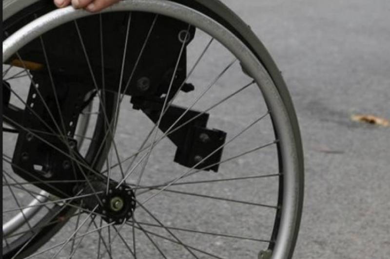 Νέο Δ.Σ. στην Ομοσπονδία ΑμεΑ